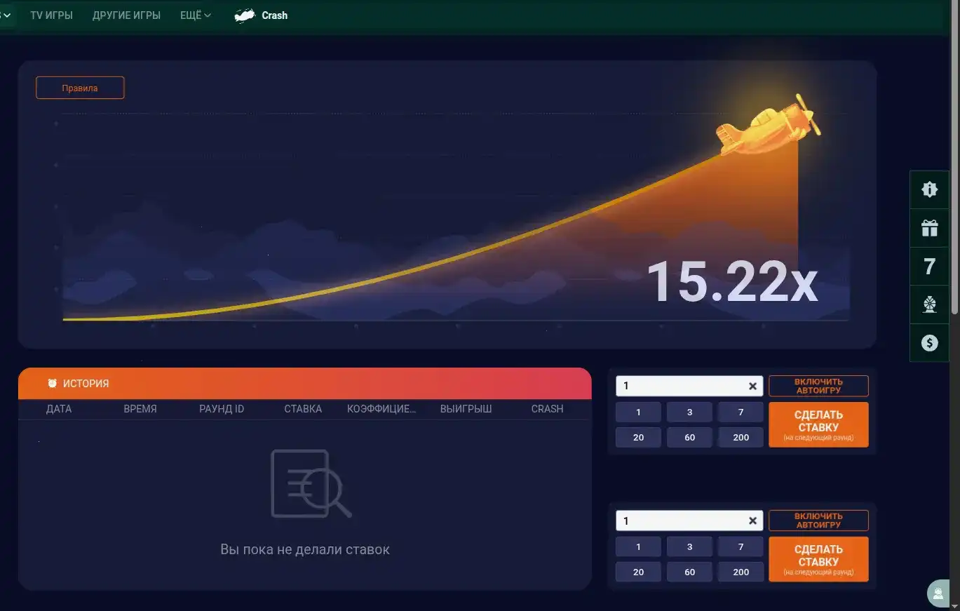 Стратегии игры в онлайн казино